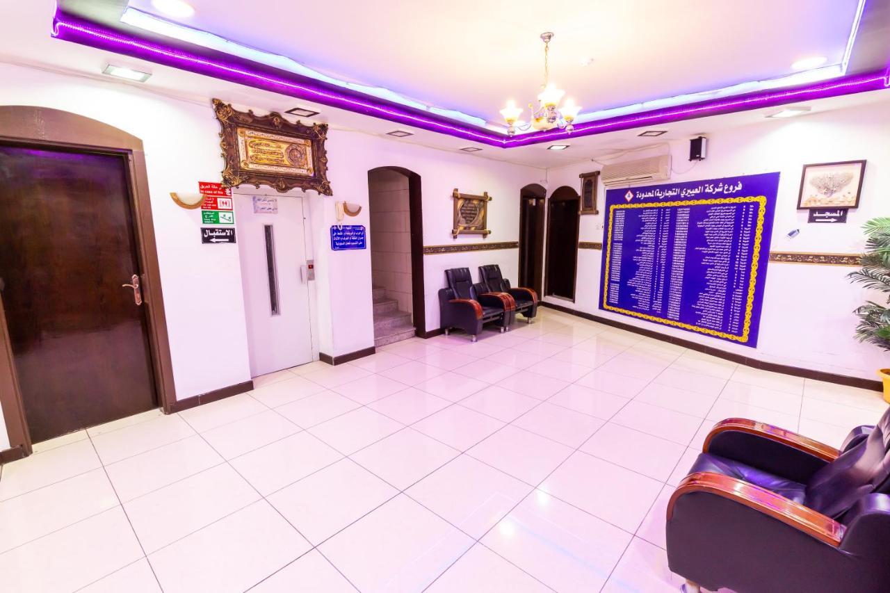 العييري للوحدات السكنية المفروشة الباحة 2 Al Bahah Exterior photo
